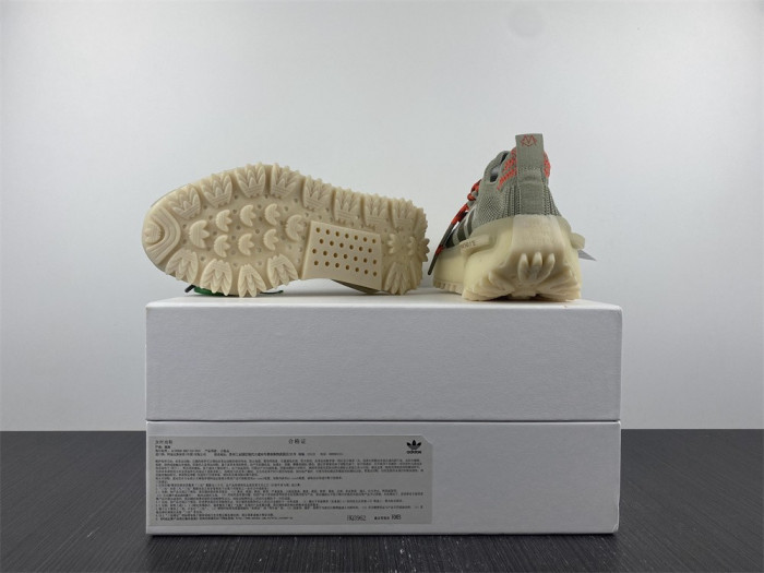 rimowa x a*d*i*s nmd s1 olive hq396