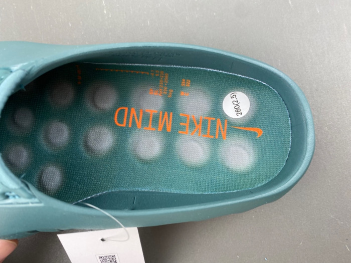 Nike Mind 001 