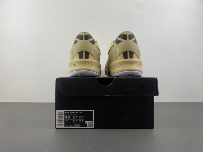 Champagne Gold Nike Kobe 8 Release Date HM6469-701