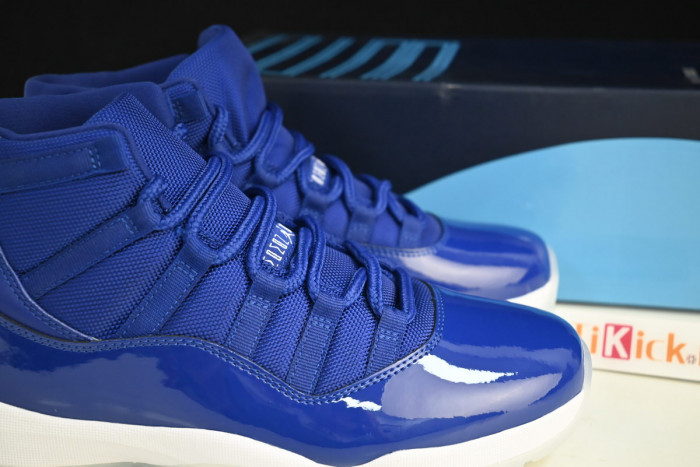 air jordan 11 retro 