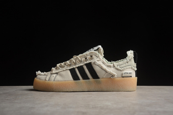 a*d*i*s campus 80s song for the mute bliss id4818