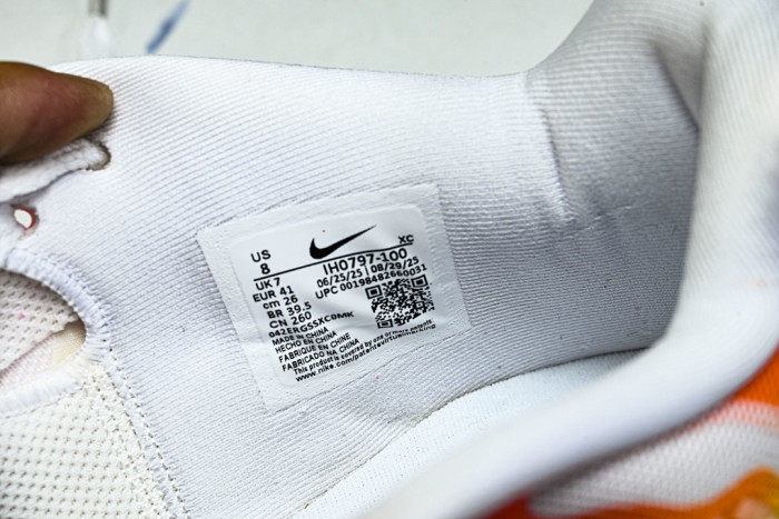 Nike JA 3 SE EP 