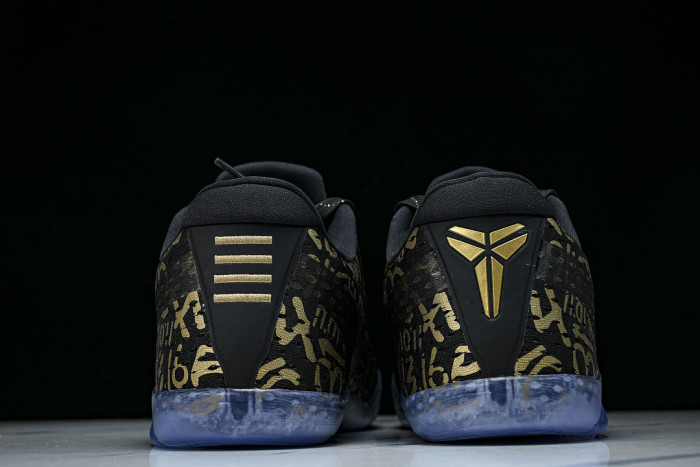 Nike Kobe 11 Protro Low 