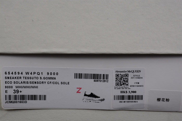 A1exa*der Mcqv*en SNEAKERS