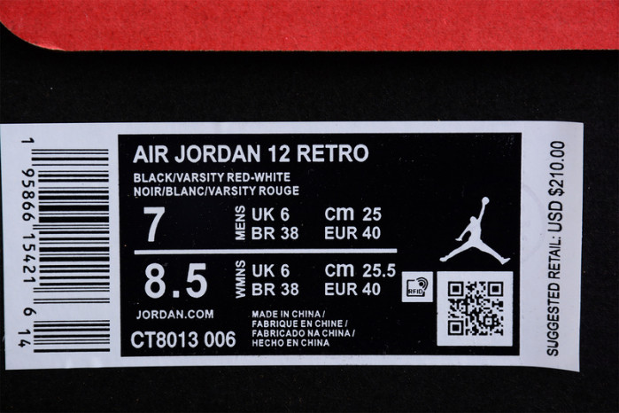 Jordan 12 Retro Playoffs (2022) - CT8013-006
