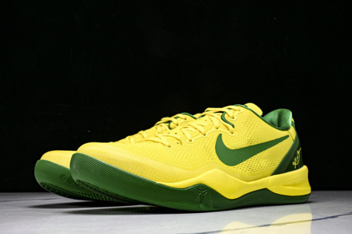 Nike Kobe 8 Protro 