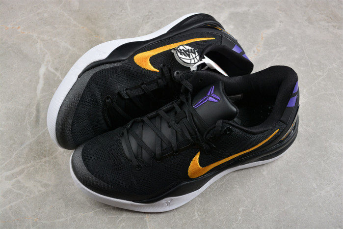 Nike Kobe 8 Protro 
