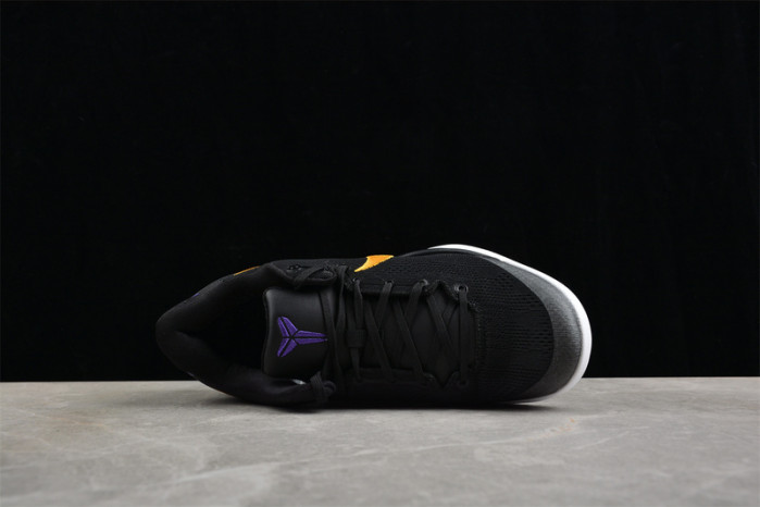 Nike Kobe 8 Protro 