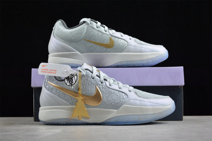 nike Ja 2 EP 