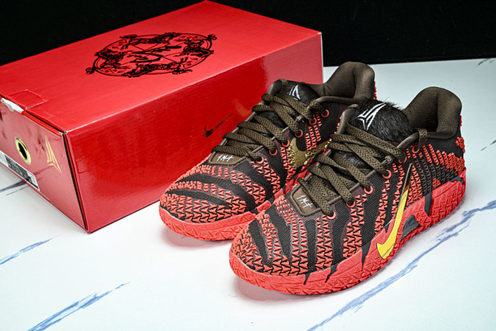 Nike Ja 3 