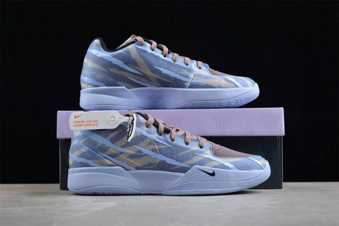 Nike Ja 2 EP 