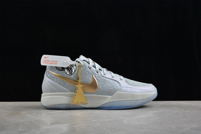 nike Ja 2 EP 