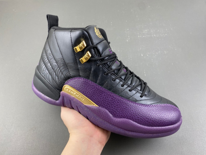 Air Jordan 12 Retro Sumo LW1218-098